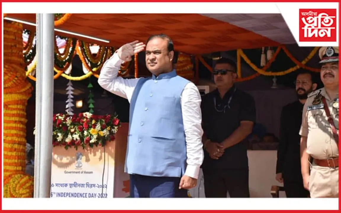 ১৫ আগষ্টত কোন মন্ত্ৰীয়ে ক'ত কৰিব পতাকা উত্তোলন?